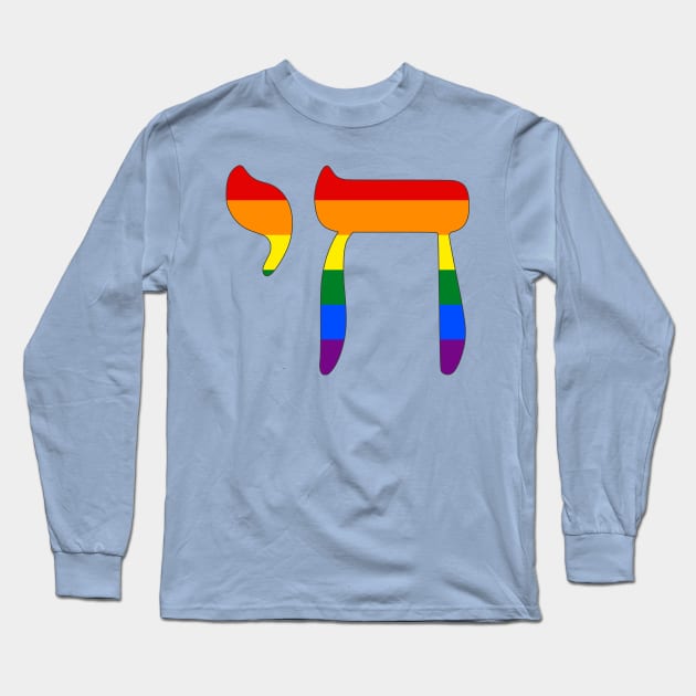 Chai - Jewish Life Symbol (Pride Colors) Long Sleeve T-Shirt by dikleyt